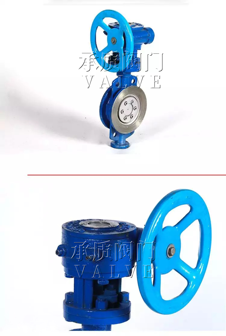 D373H-16C高温蝶阀(图5) D373H-16C高温蝶阀5