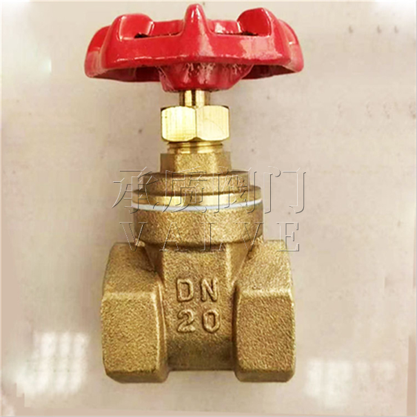 Z15W,Z45W黄铜闸阀(图1) Z15W,Z45W黄铜闸阀1